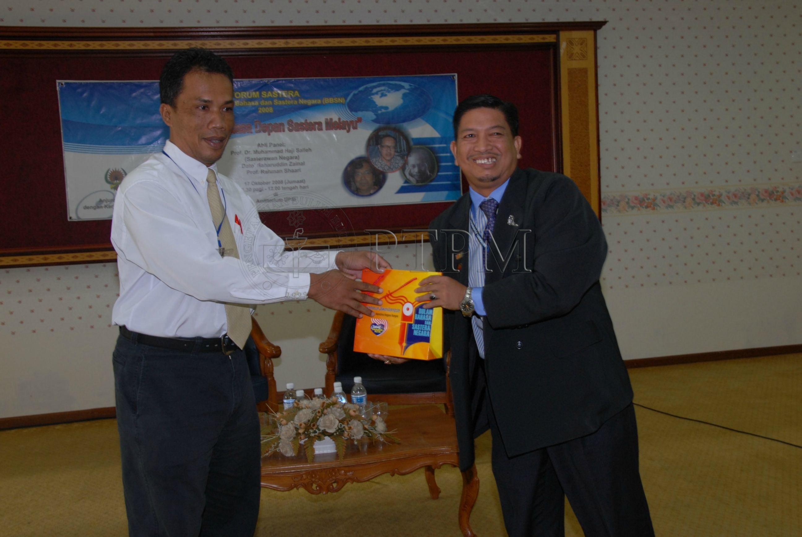 PTPM 08 74 sastera DSC 0114